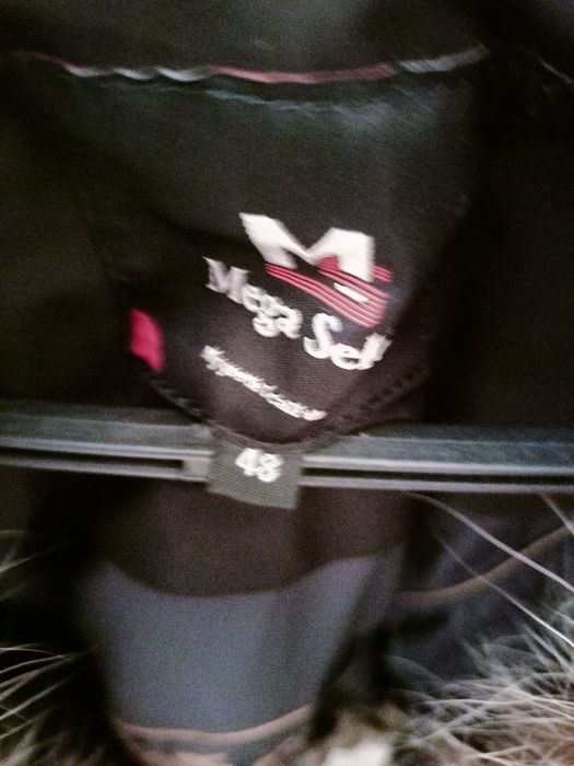 Мужская пихора/парка