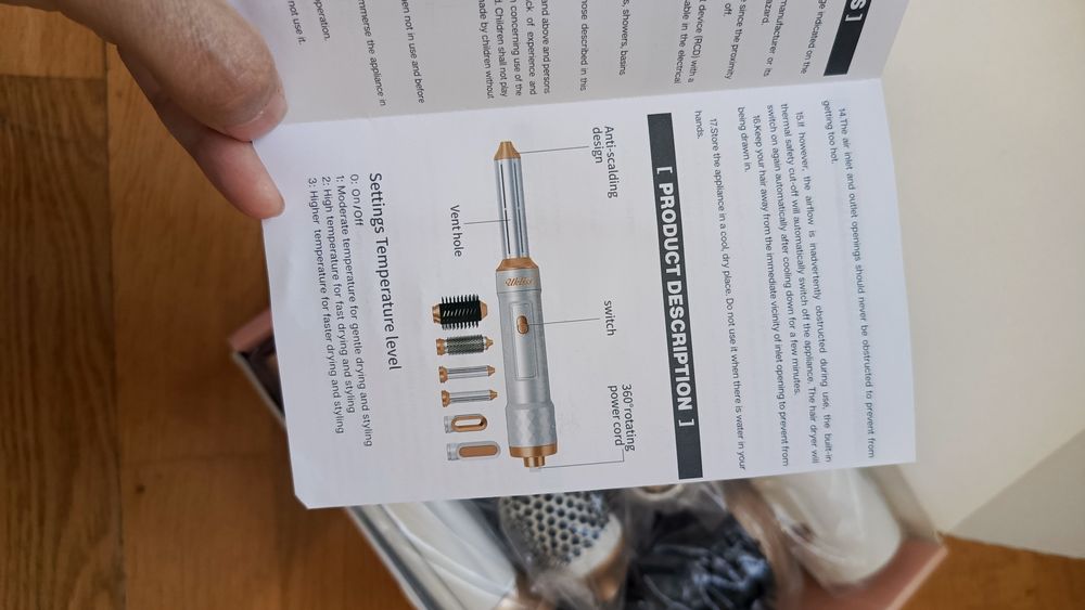 Фен новый, мне подарили