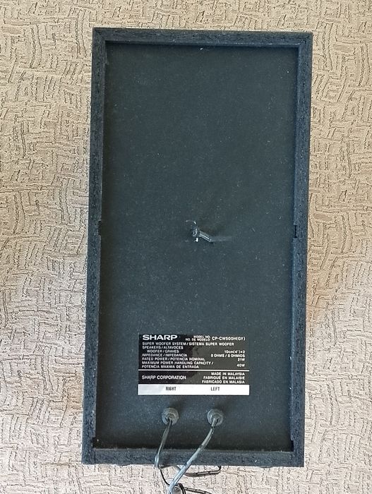 Тонколони Sharp.