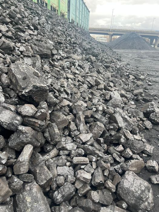 Уголь уголь уголь