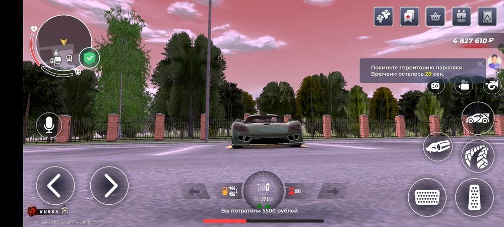 Black russia|аккаунт