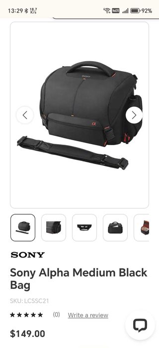 Чанта за фотоапарат Sony Alpha medium