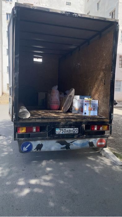 Грузотакси не дорого