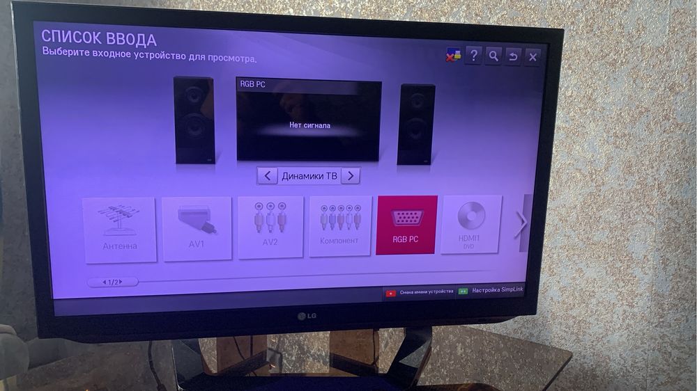 Продам ноутбки, и телевизор