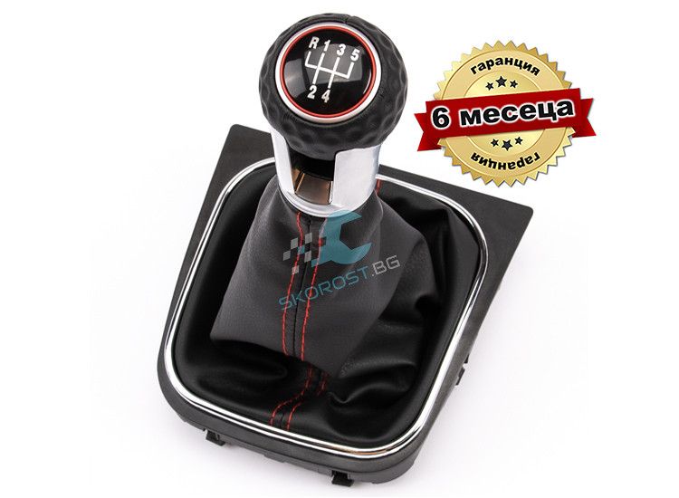 Топка за Скоростен Лост за Фолксваген VW Golf 5 V 6 VI Jetta