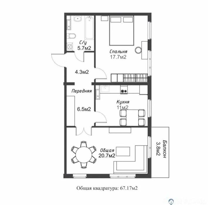Продам 2 ком Карасу №U52