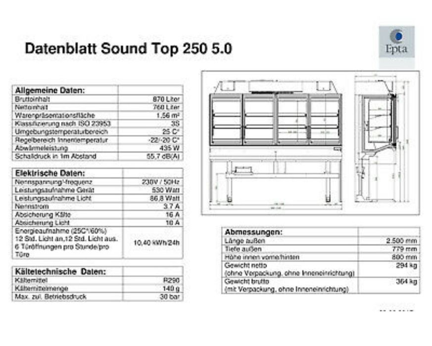 Фризер надстройка за AHT собствен агрегат 2017г.