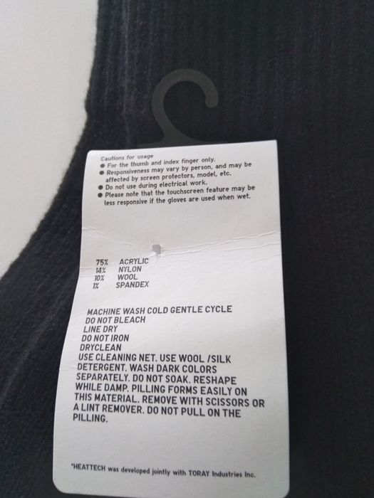 Продам перчатки UNIQLO Ultra Warm. Размер L,