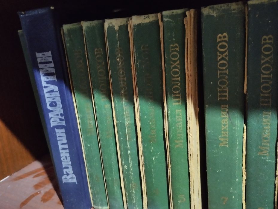 Книги 1000 тенге