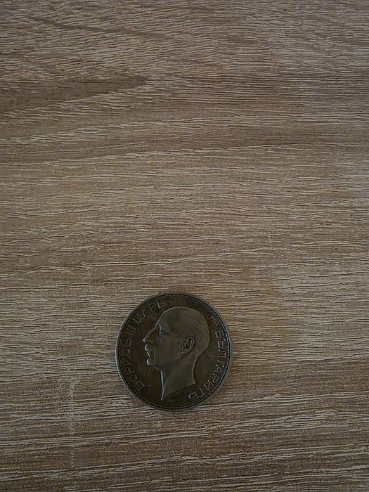 Стара Българска монета