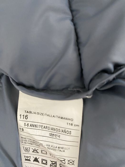 Куртка демисезонная Benetton