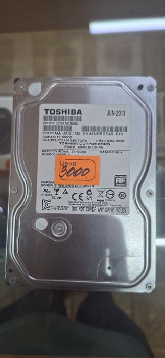 Hdd/Ssd 500/256/128 2.5/3.5