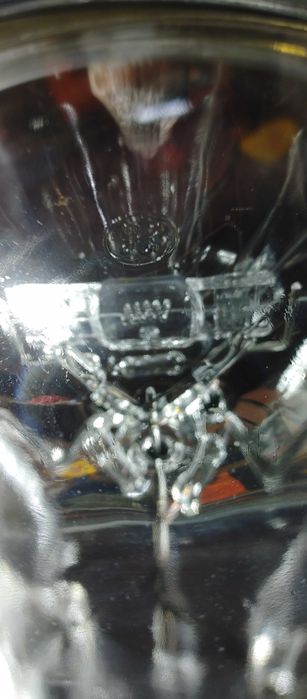 Прожектор лампа фара