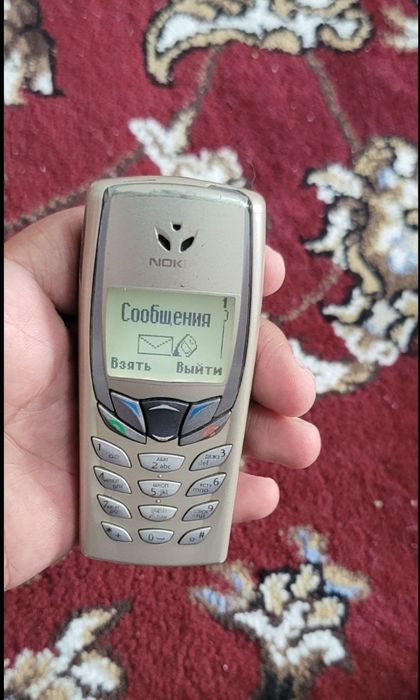 Ассалому алейкум нокиа 8800