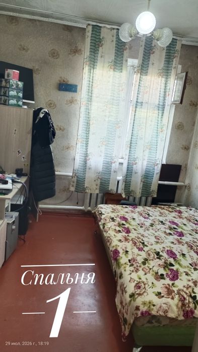 Продам дом, Павлодарское