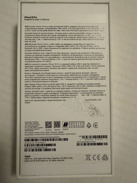 Iphone 15 PRO Titanium Black 256gb