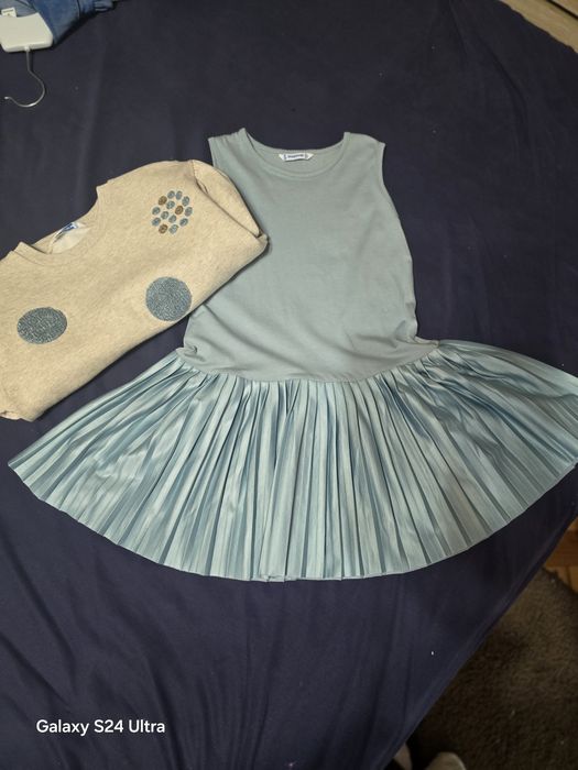 Рокли за госпожица