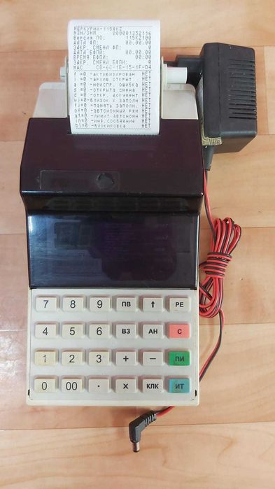 Аппарат Меркурий 115ф онлайн