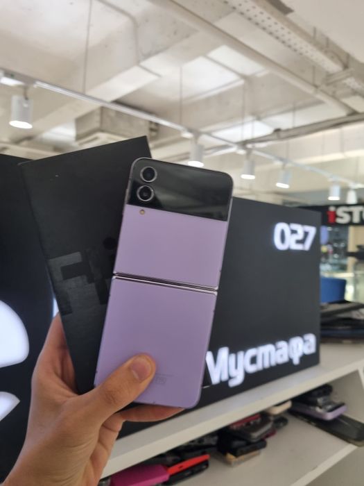 Samsung galaxy Z Flip 4
