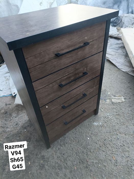 Komod kamod chestr dastafka besplatna razmer visata 94. Shirina  65. g