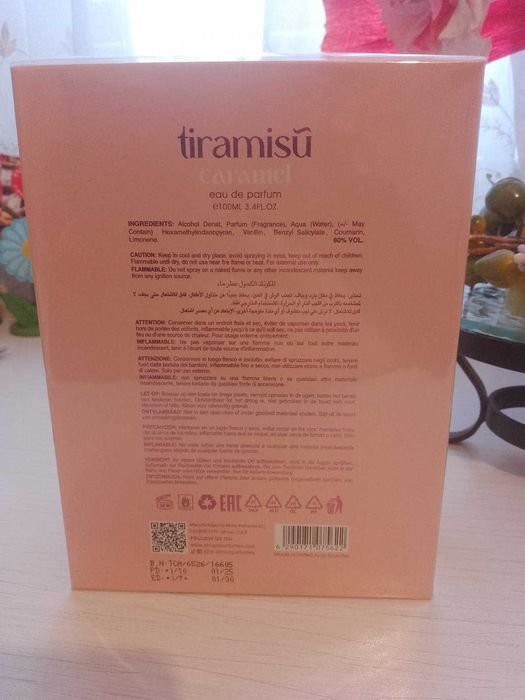 Tiramisu Caramel унисекс аромат 100 ml