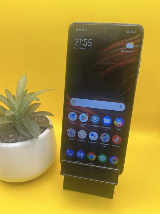 Продам шустрый смартфон Xiaomi