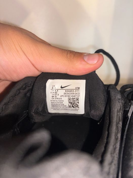 Nike vapormax plus
