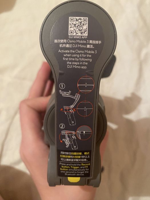 Osma mobile 3 стедикам штатив