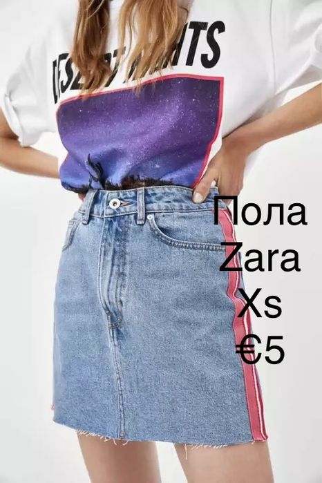 Нови панталони, дънки, поли - всичко по 5 евро, XS, Mango, Zara