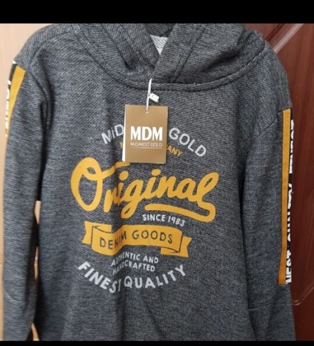 Спортивный костюм