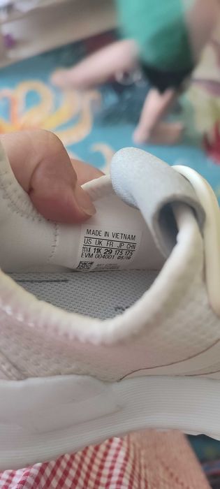 Детски маратонки Адидас