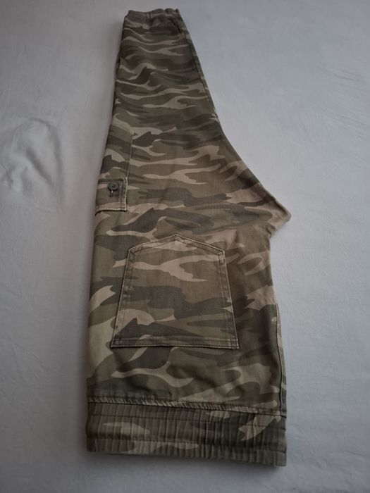 Мъжки панталон долнище камуфлажен