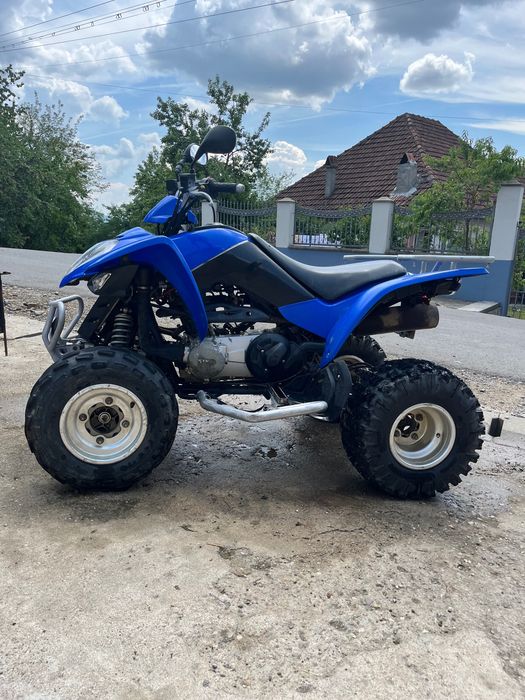 ATV Kymcoo Maxxer 300cc