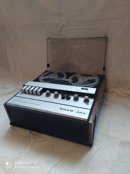 Продам катушечный магнитофон времён СССР