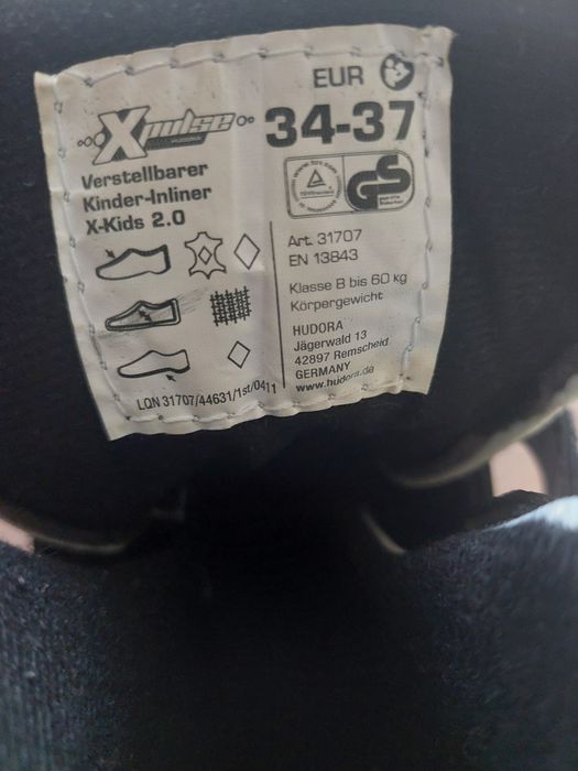 Ролики Немецкого качества!