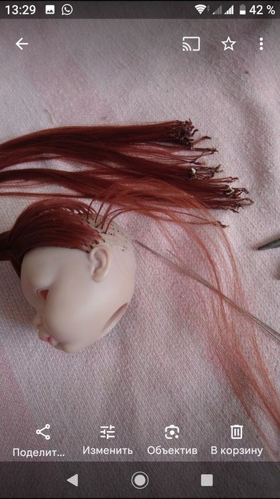 Обновление кукол