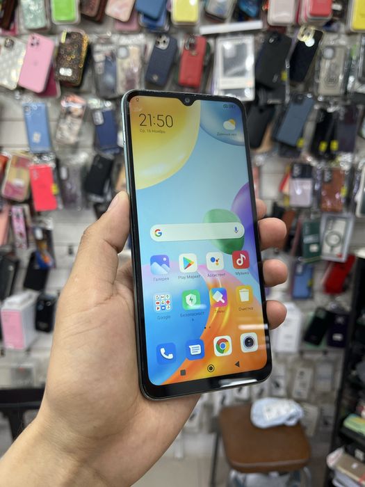 Redmi 10C (Kaspi рассрочка)