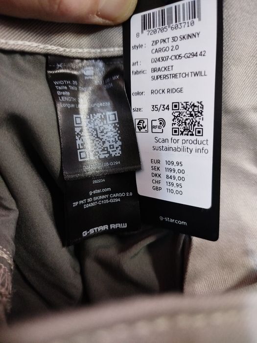 Оригинален карго панталон G-Star Raw Zip 3D Skinny W31 W32 W35 W36 W38