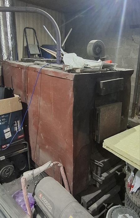 Котёл длительного горения