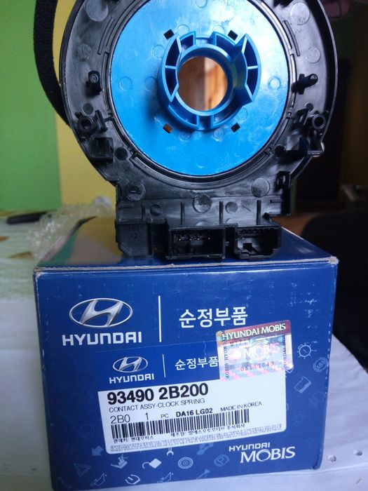 Нов лентов кабел за ХюндайСанта Фе 2.2CRDi 2006-09г.