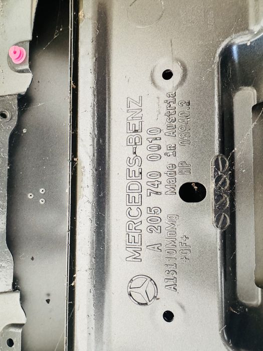 Капак за mercedes c w205