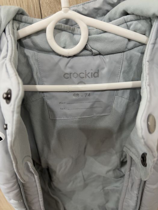 Продам зимний комбинезон crockid