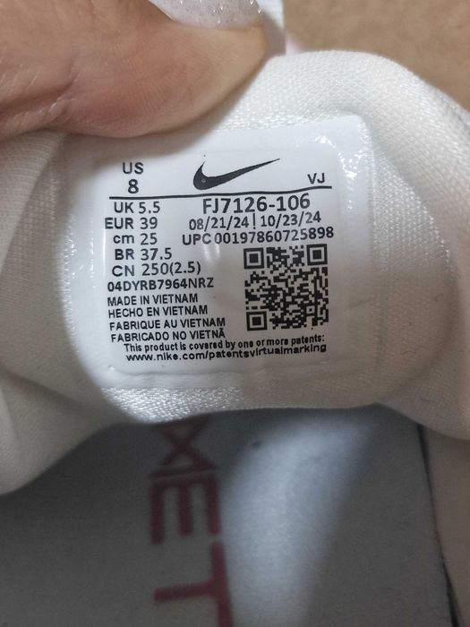 Nike Free Metcon 6
