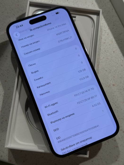 iPhone 14 Pro Max 128GB Deep Purple – Перфектен, 100% Батерия!