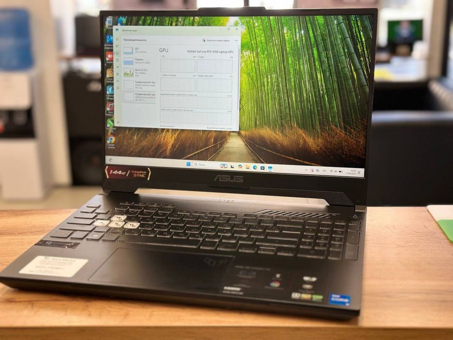 Asus TUF Gaming F15