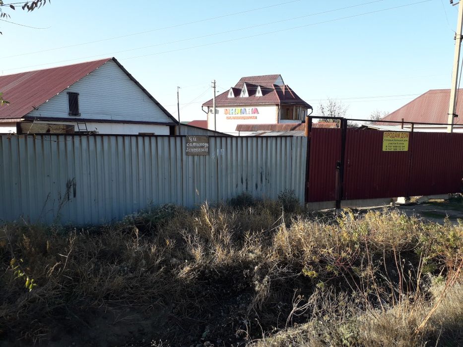 Продам готовый большой дом