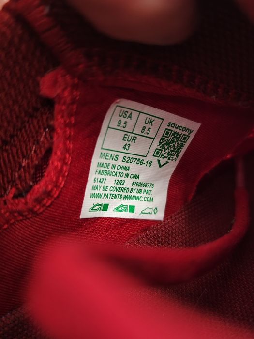 Маратонки Saucony