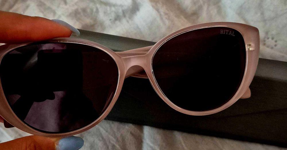 Слънчеви очила RITAL
