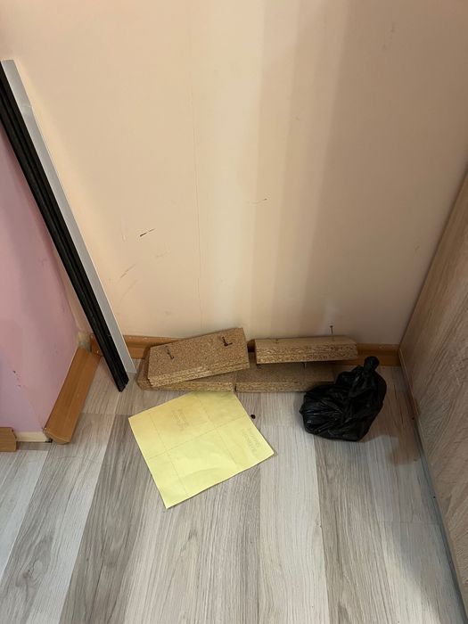 Рамка за легло 140 на 200