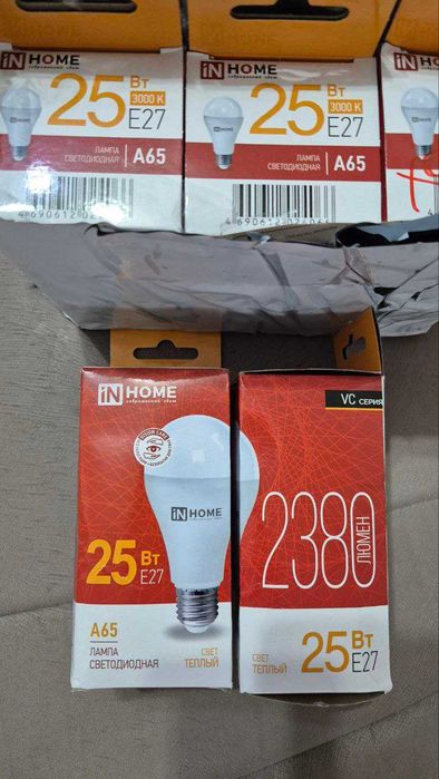 Лампочка светодиодная е27 5 шт 25Вт  | LED chiroq, issiq yorug'lik 25W